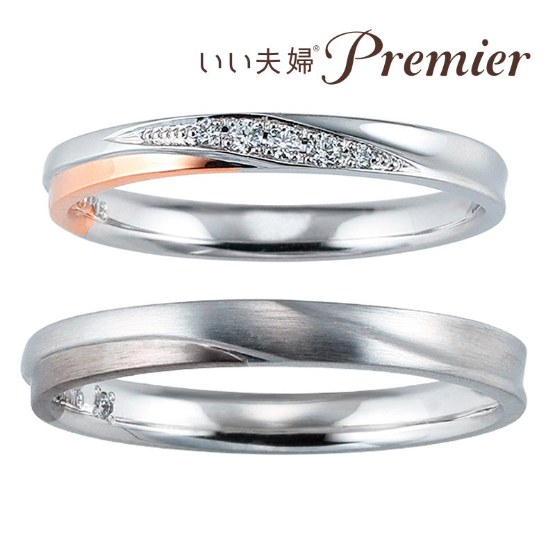 iifuufu le bourgeon/ル ブルジョン