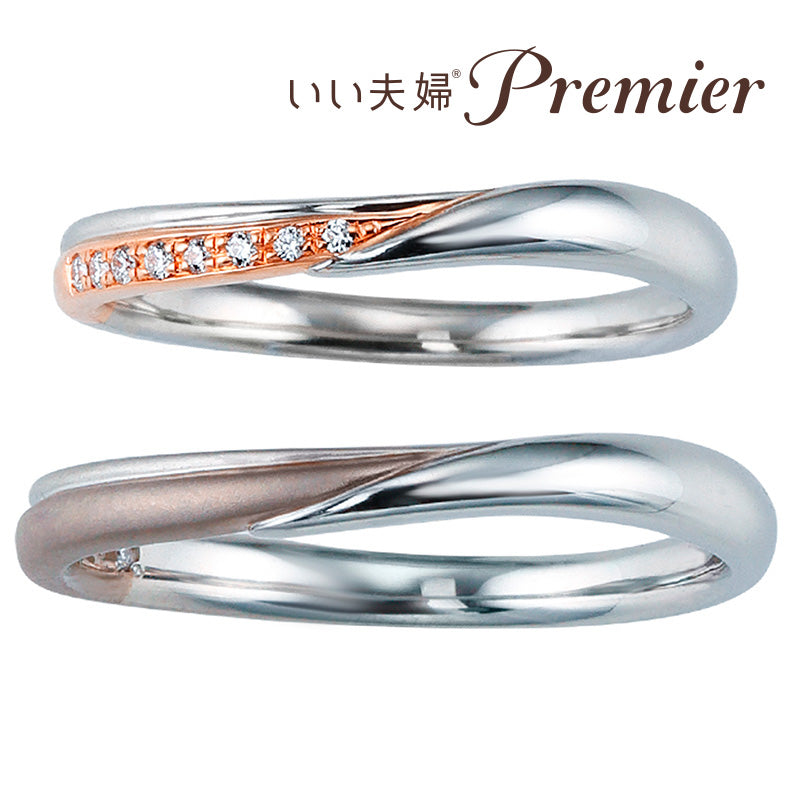 iifuufu lieto/リエット