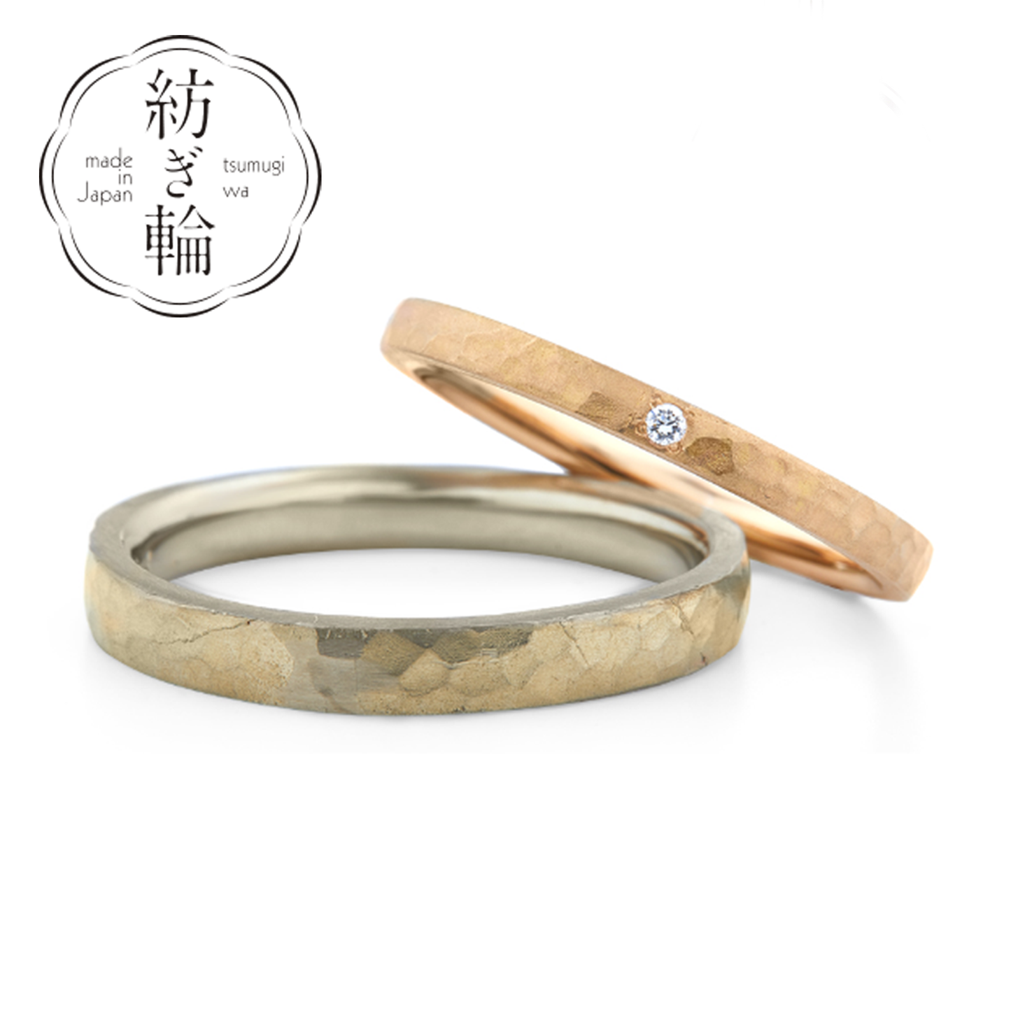 ATUM008G-TUM008WD 光の環