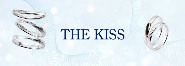 The Kiss