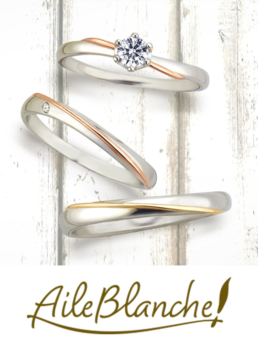 Aile Blanche:日系夢幻婚戒系列 - Diamania Jewelry