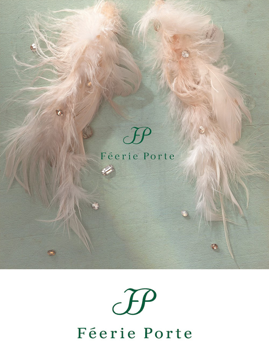 Feerie Porte 系列:獨特設計珠寶 - Diamania Jewelry