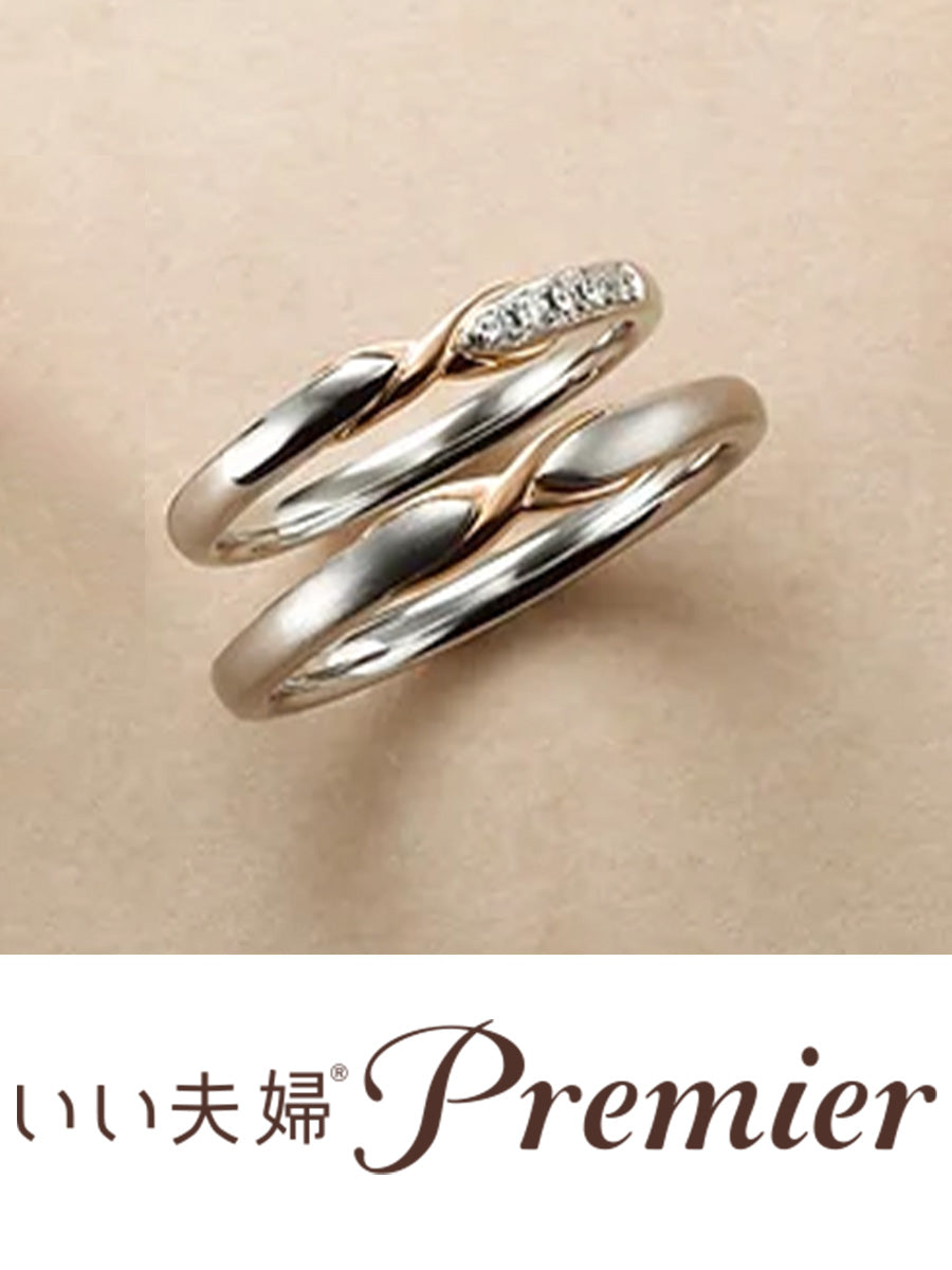いい夫婦Premier